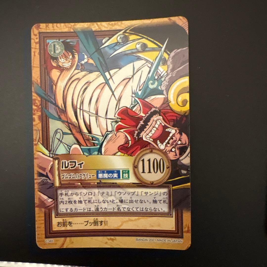 値下げしました！ワンピースカード初期絶版！まとめ売りレアカード6枚ノーマル86枚