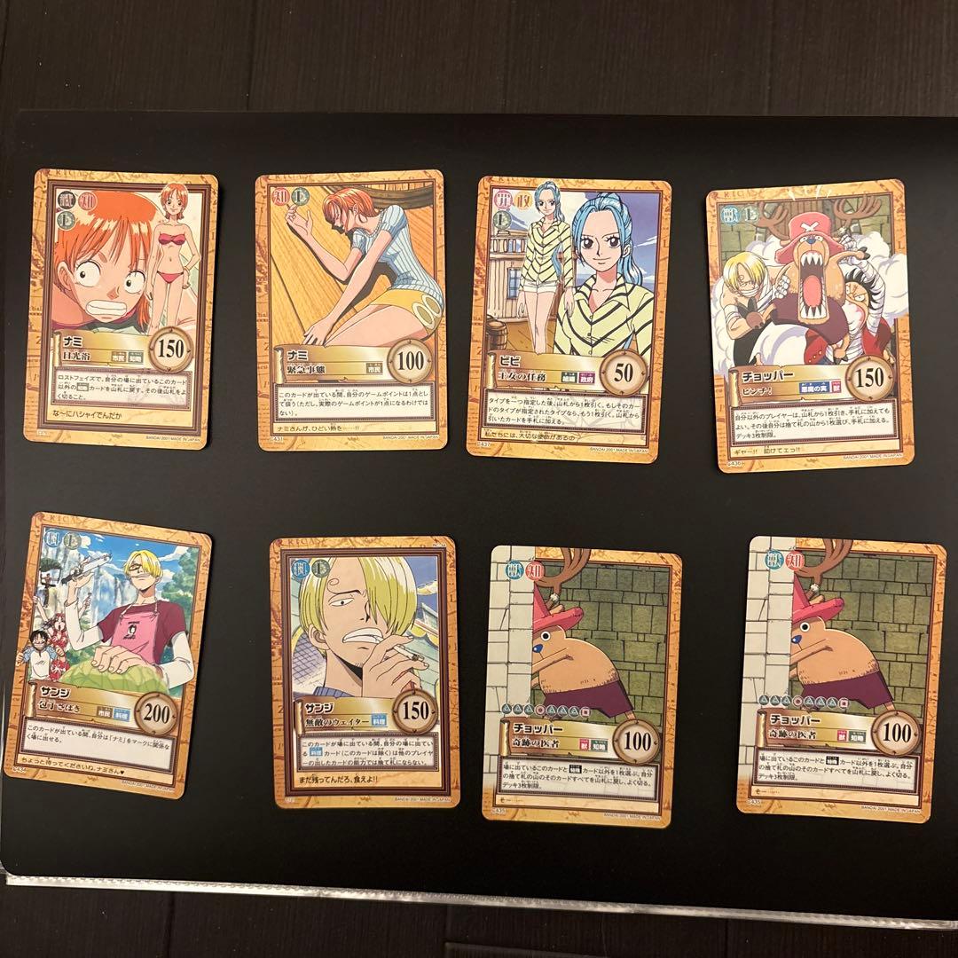 値下げしました！ワンピースカード初期絶版！まとめ売りレアカード6枚ノーマル86枚