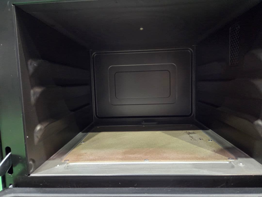 020403 HITACHI オーブンレンジ MRO-HE4Y 2022年製