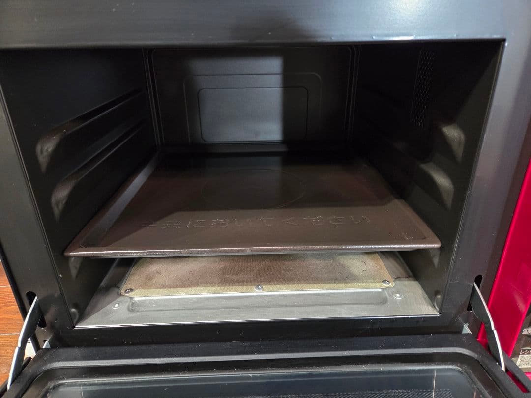 020403 HITACHI オーブンレンジ MRO-HE4Y 2022年製