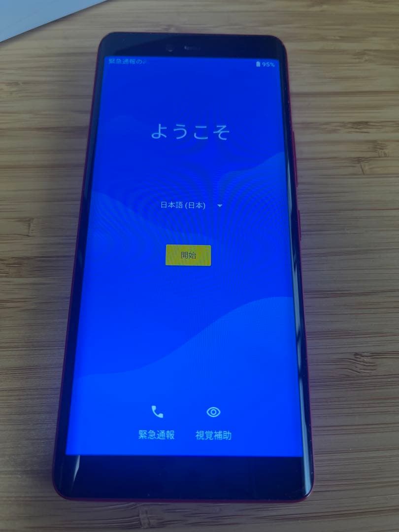 美品【ほぼ新品】早い者勝ち　Rakuten Hand 5G P780 レッド