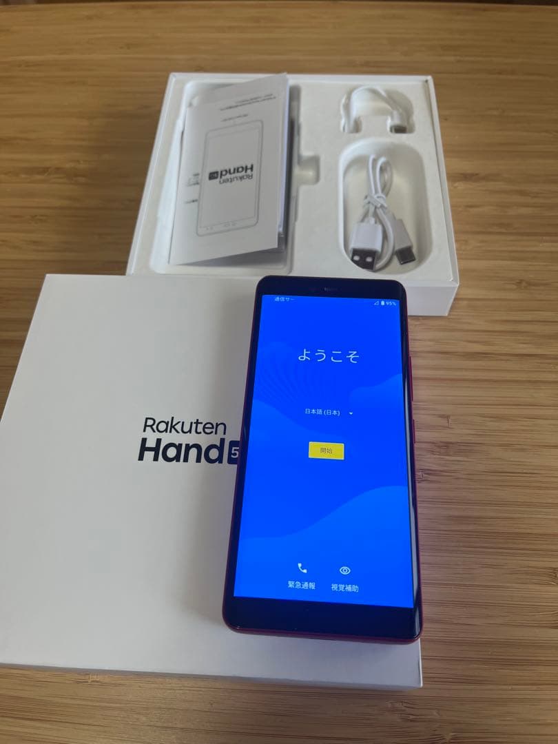 美品【ほぼ新品】早い者勝ち　Rakuten Hand 5G P780 レッド