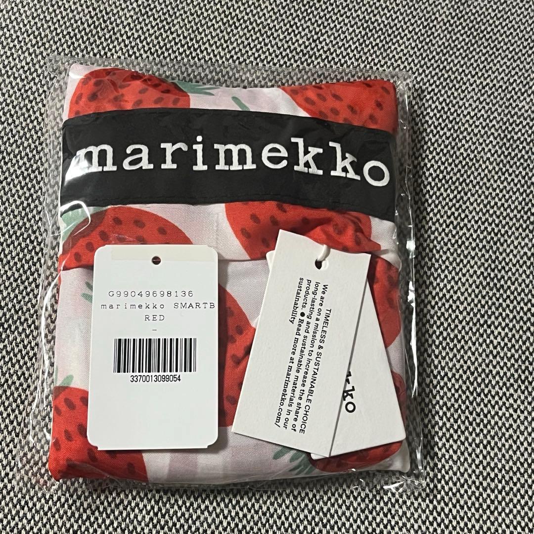 マリメッコエコバッグ/2点