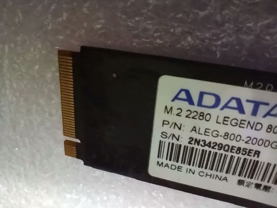 内蔵型SSD ADATA LEGEND800 2TB M.2 2280 SSD NVMe