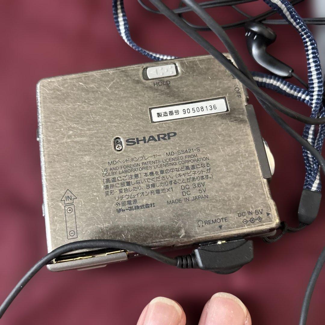 SHARP ポータブルMDプレーヤー MD-SS421-S