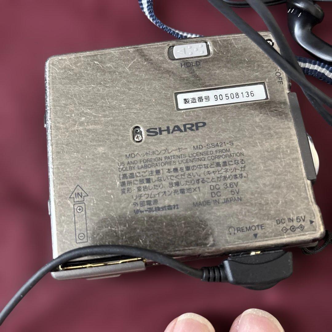 SHARP ポータブルMDプレーヤー MD-SS421-S
