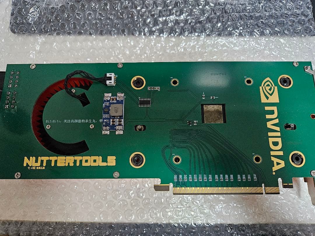 Nvidia Tesla V100 16GB + SXM2 変換