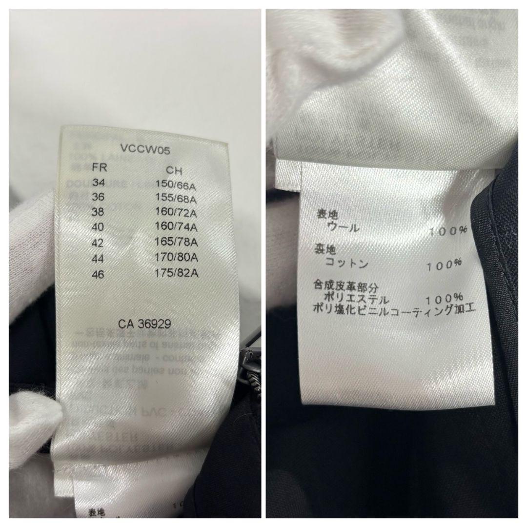 ルイヴィトン ショートパンツ ウール RW222B FEL FNPO77 36