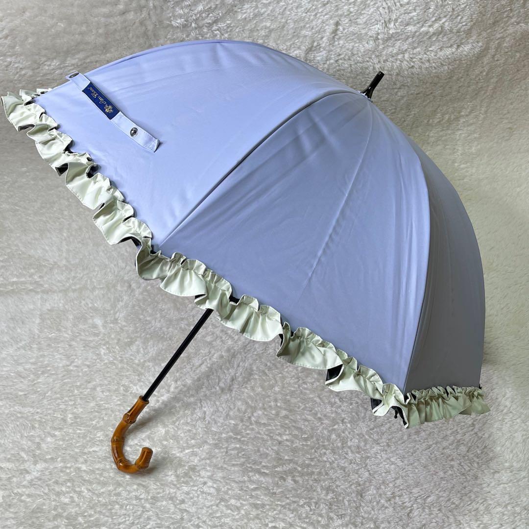 美品芦屋ロサブランRose Blanc日傘遮光率100%フリルバンブー持ち手