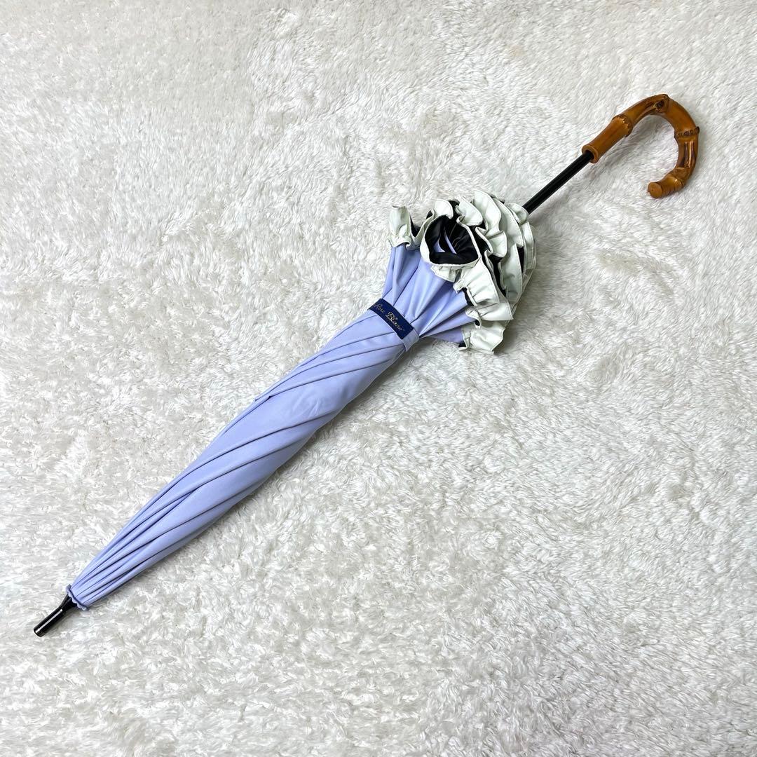 美品芦屋ロサブランRose Blanc日傘遮光率100%フリルバンブー持ち手
