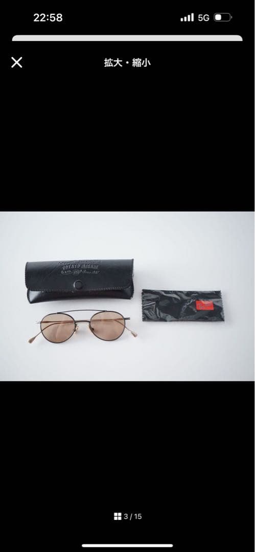 Native Sons \"Mr.mojo\" col.BLK×GLD