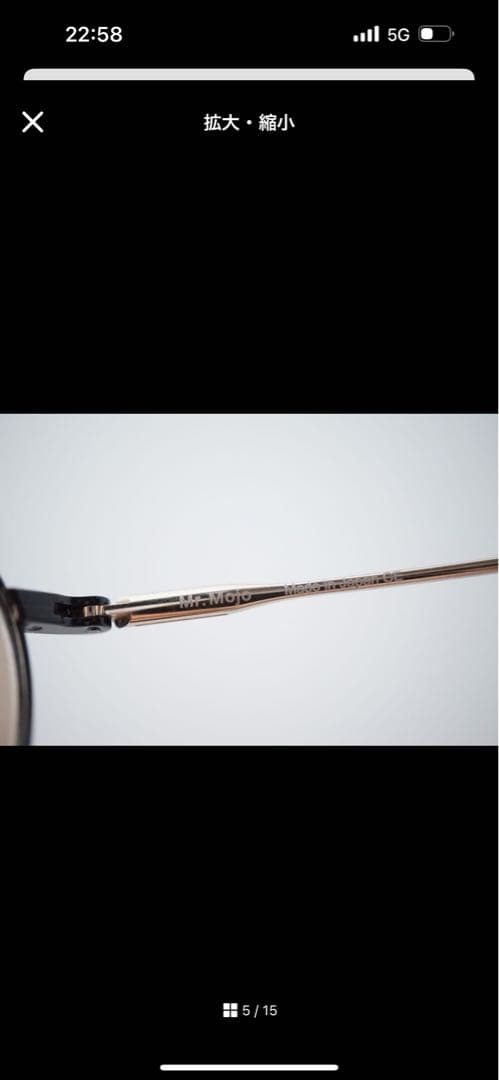 Native Sons \"Mr.mojo\" col.BLK×GLD