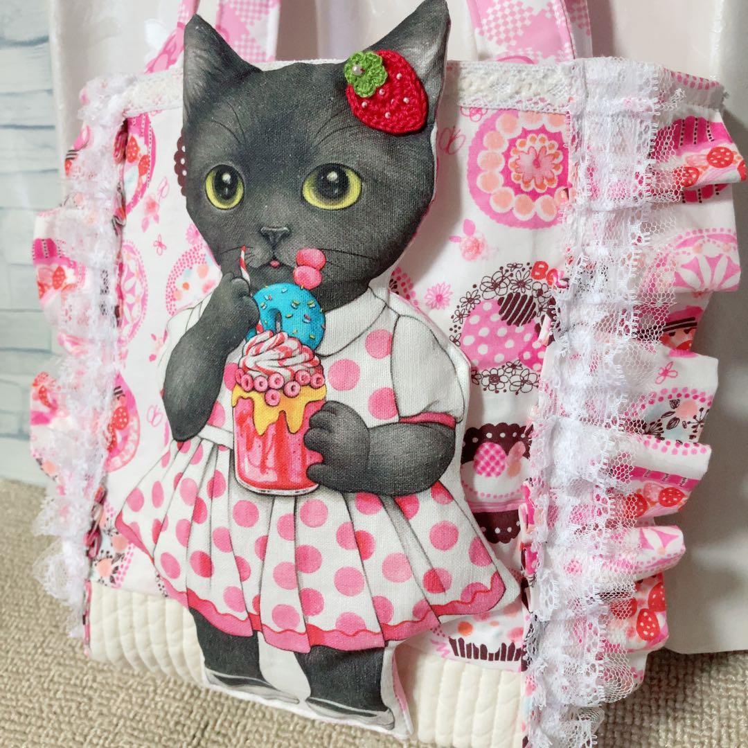 ゆきそら様5点おまとめ　フリルトートバッグ　コヤンイサムチョン