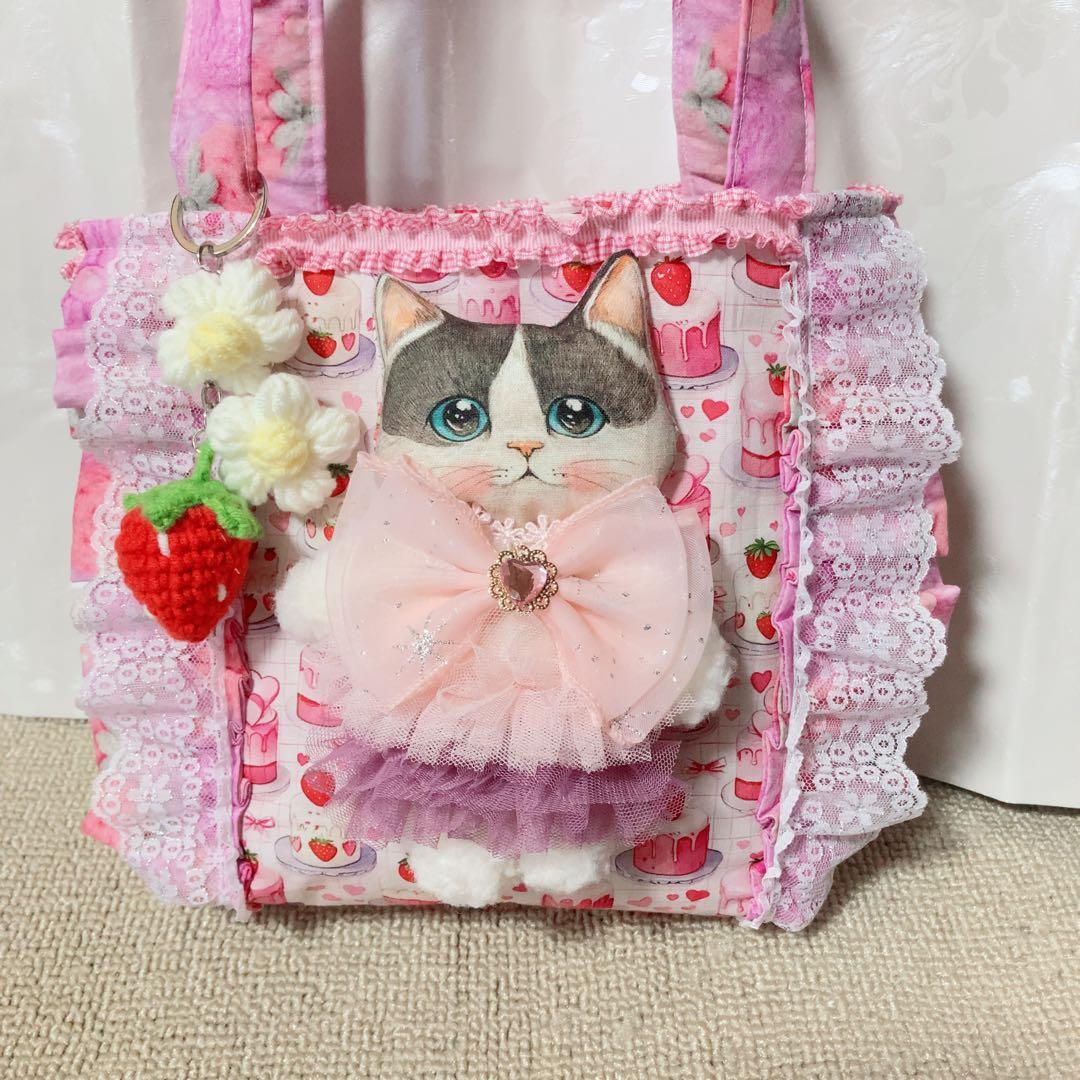 ゆきそら様5点おまとめ　フリルトートバッグ　コヤンイサムチョン