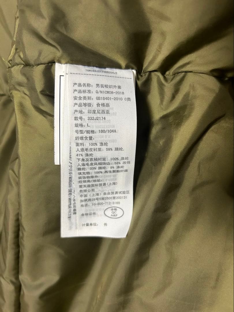 ホリスター⭐︎Lサイズ⭐︎ファー付きモッズコート