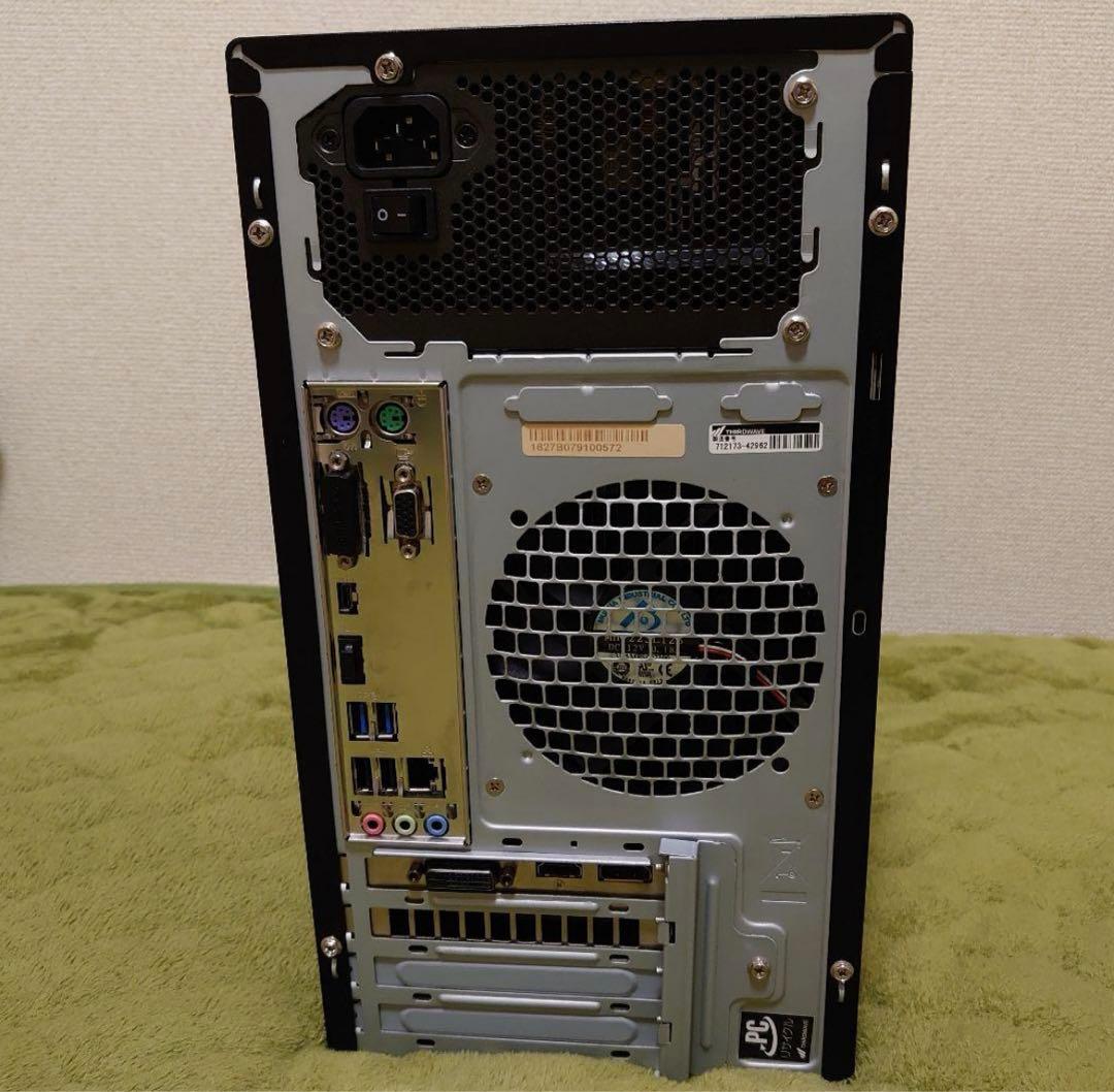 raytrek-V MX(E04/B250) ドスパラ サードウェーブ