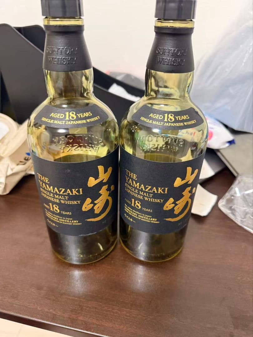 山崎 18年 シングルモルトウイスキー 2本セット 空き瓶