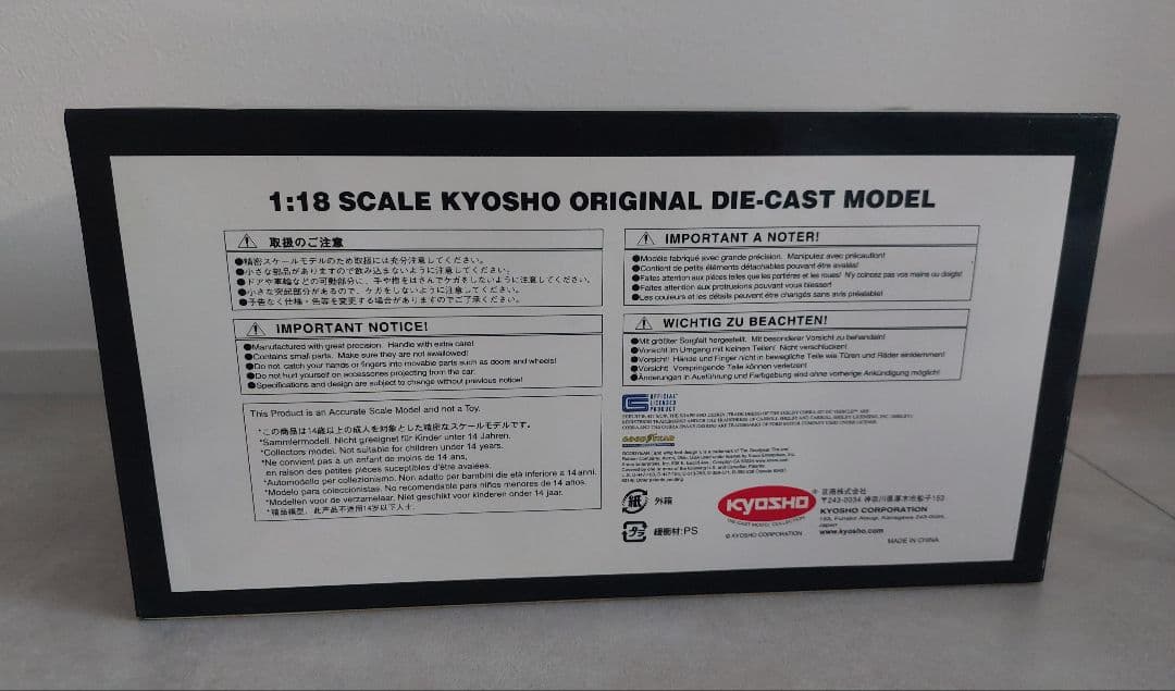 ミニカー KYOSHO SHELBY COBRA 427 S/C Racing