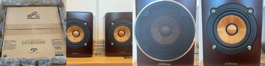 Victor JVC EX-HR10000+LS-HREX99ワンオーナー極美品