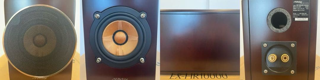 Victor JVC EX-HR10000+LS-HREX99ワンオーナー極美品