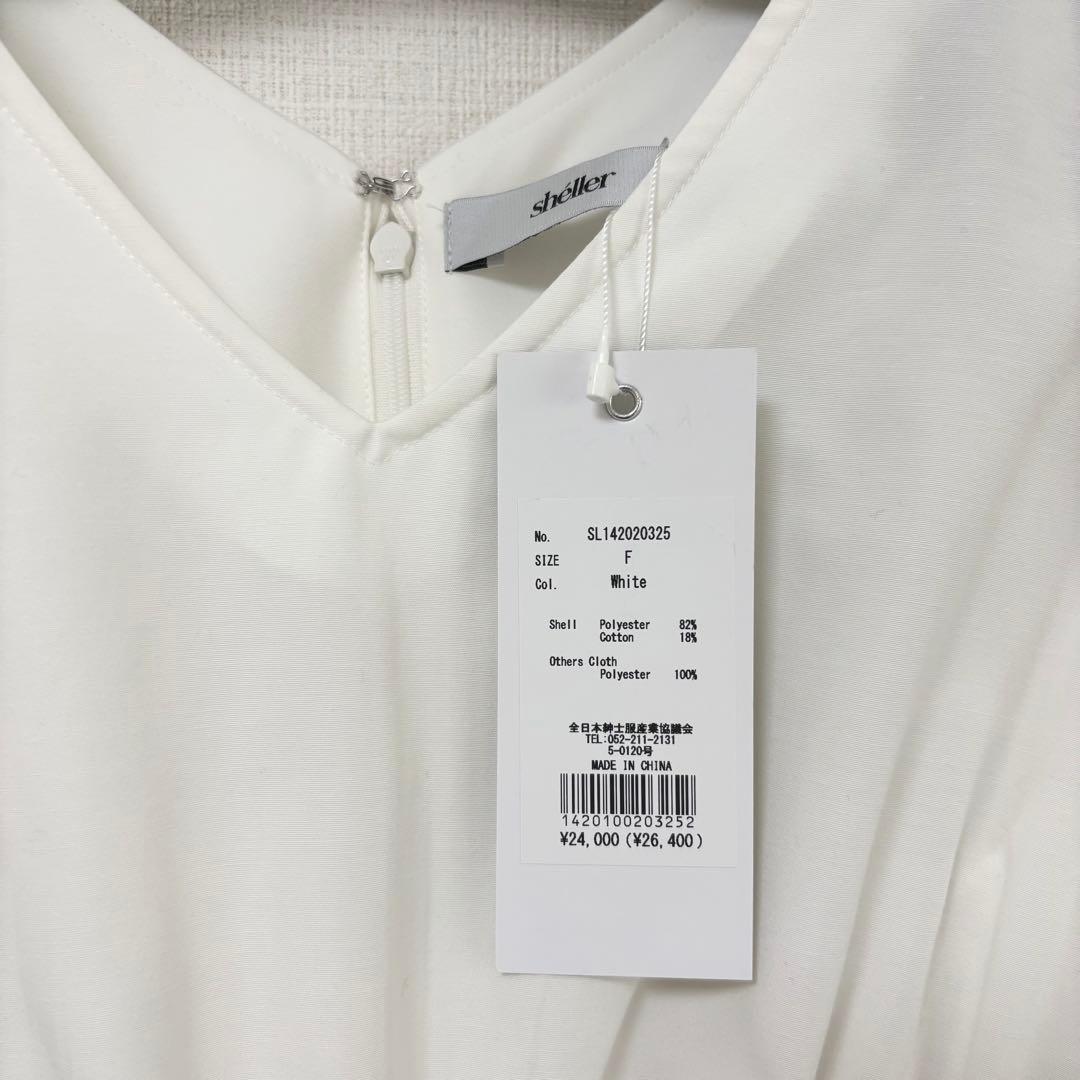 新品sheller スリーブフラワーペプラムトップス