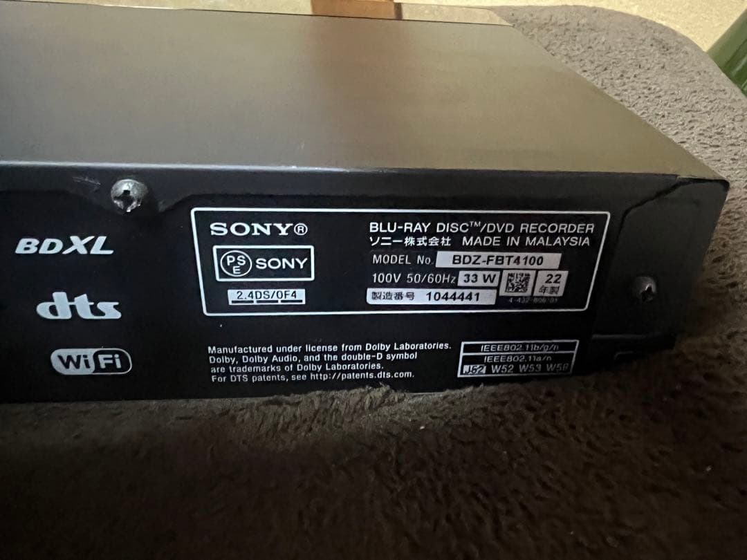 SONY BDZ-FBT4100 HDD容量4TB 4Kブルーレイレコーダー