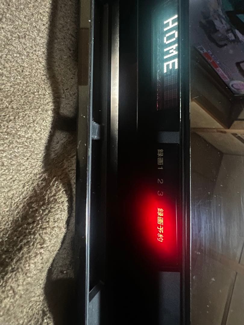 SONY BDZ-FBT4100 HDD容量4TB 4Kブルーレイレコーダー