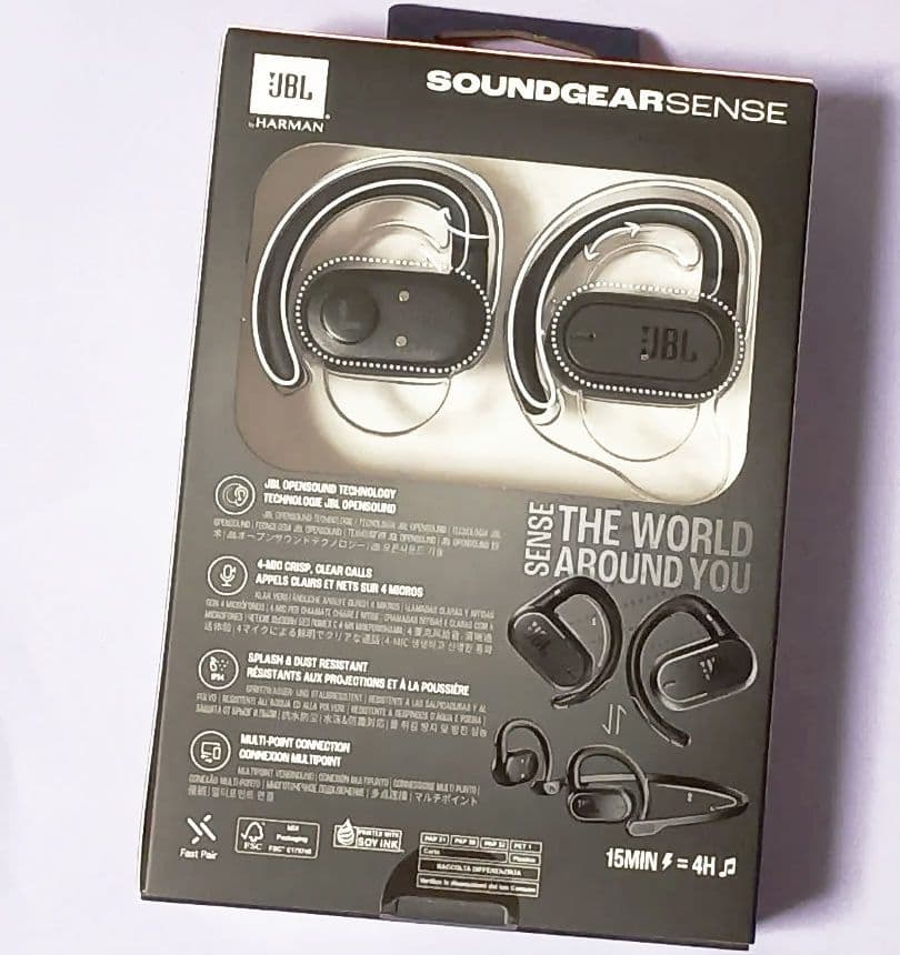 新品 未使用 未開封 JBL SOUNDGEARSENSE ブラック