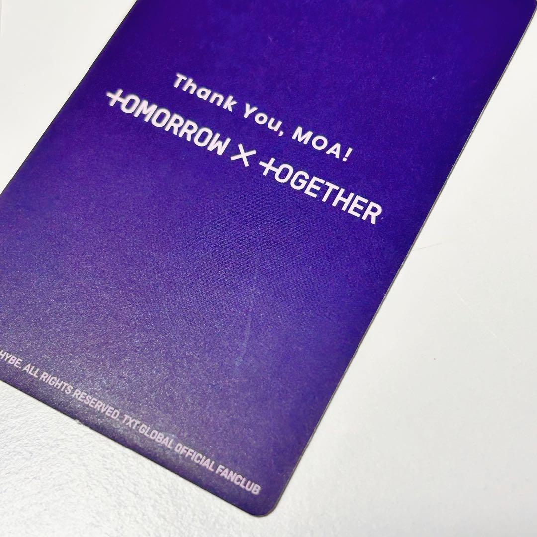 txt ヨンジュン アンケート トレカ 2023 2024