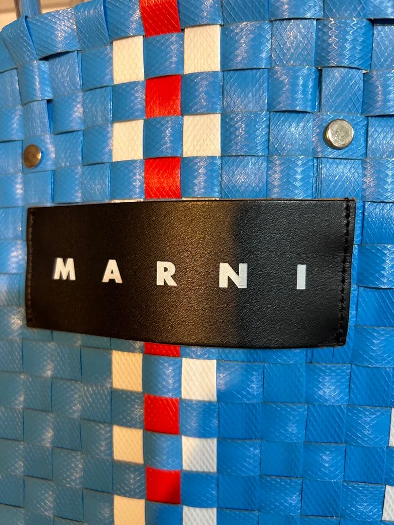専用です！MARNI 編み込みかごバッグ 青赤白