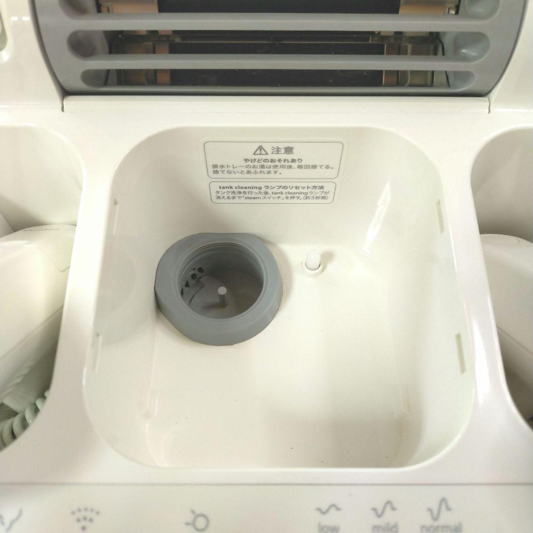 サキナ　美顔器　ルルシェ