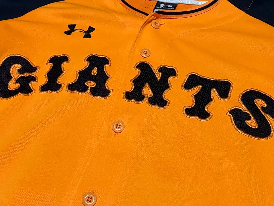 12/24まで　読売ジャイアンツ(巨人)岡本和真選手 橙魂プロコレユニフォーム