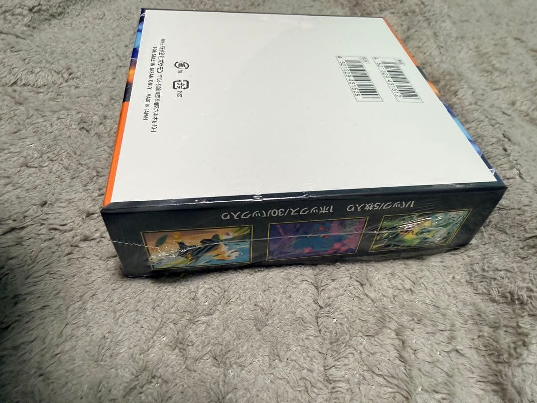 ポケモンカード　インフェルノX box シュリンク付き！