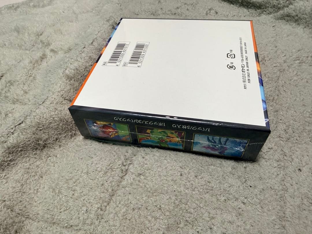 ポケモンカード　インフェルノX box シュリンク付き！