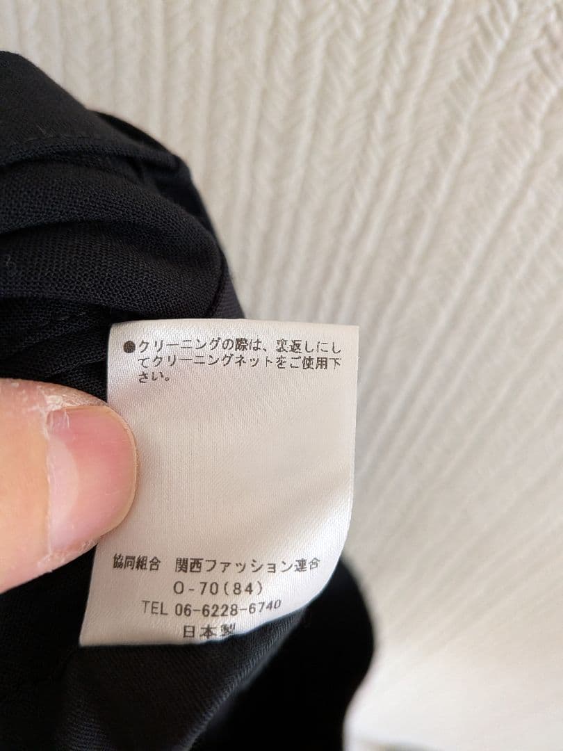 MBハイエンド尾州ウールハイウエストワイドスラックス　ブラック　Mサイズ