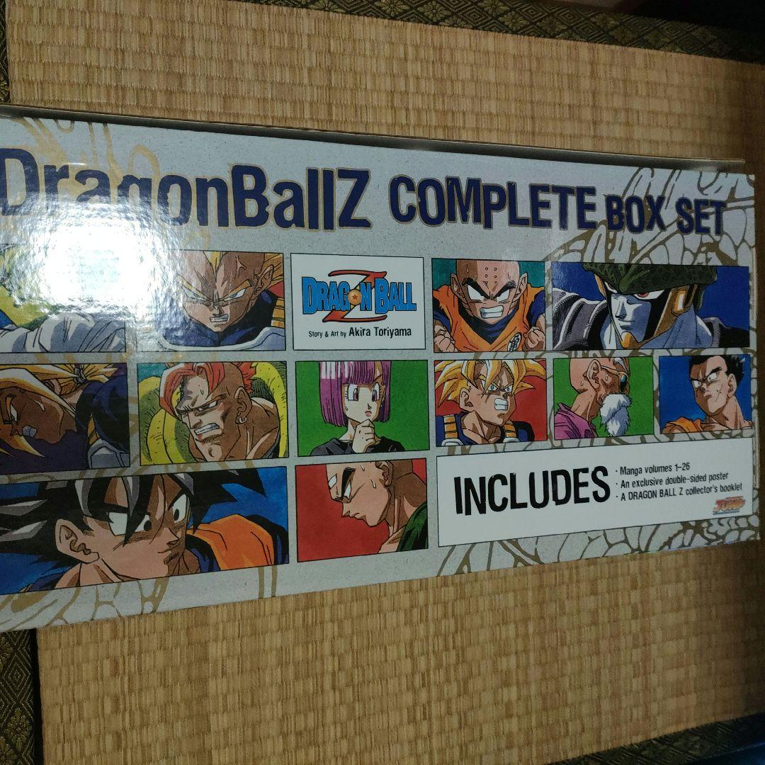 ドラゴンボールZ 英語版 26巻セット