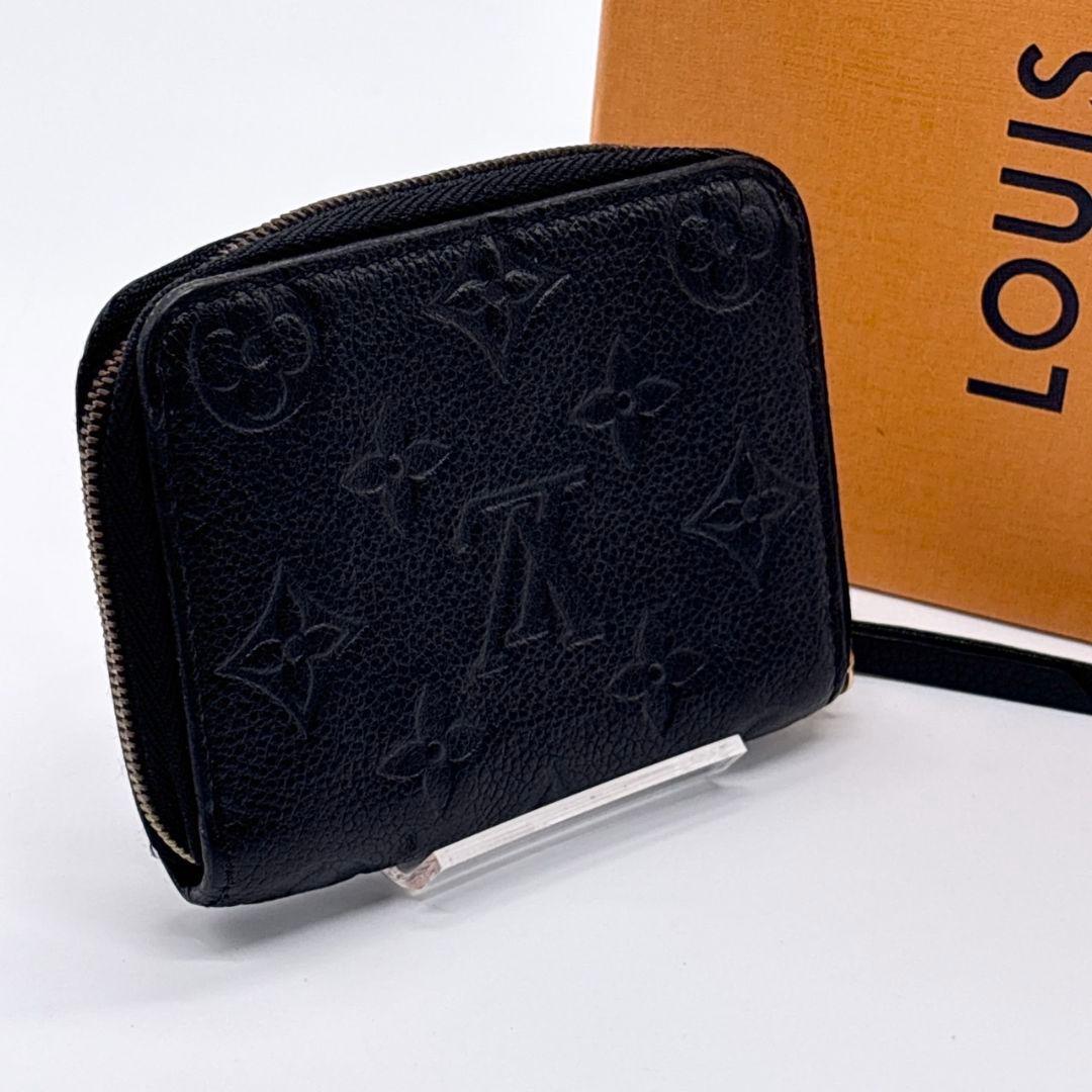 LOUIS VUITTON ルイヴィトン アンプラント ジッピーパース