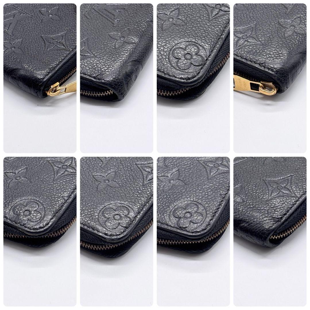 LOUIS VUITTON ルイヴィトン アンプラント ジッピーパース