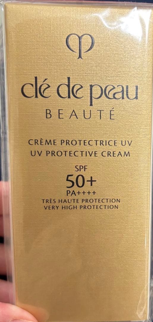 クレ・ド・ポー ボーテ クレームＵＶ ｎ