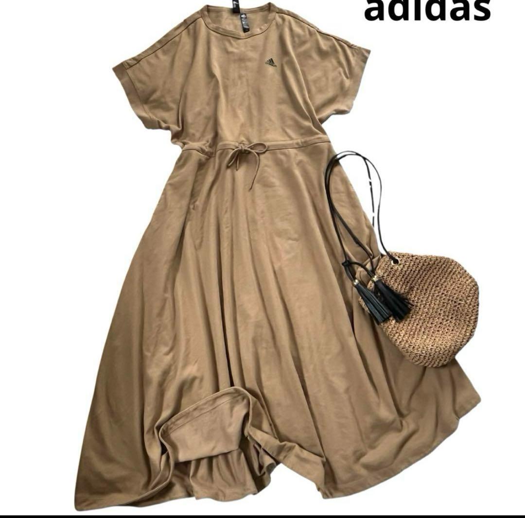 2点おまとめ専用‼️アディダス　オメカシ