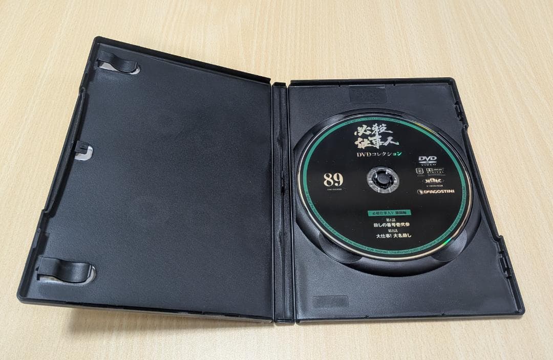 【DVD】必殺仕事人　DVDコレクション　必殺仕事人V 激闘編シリーズ　全33話