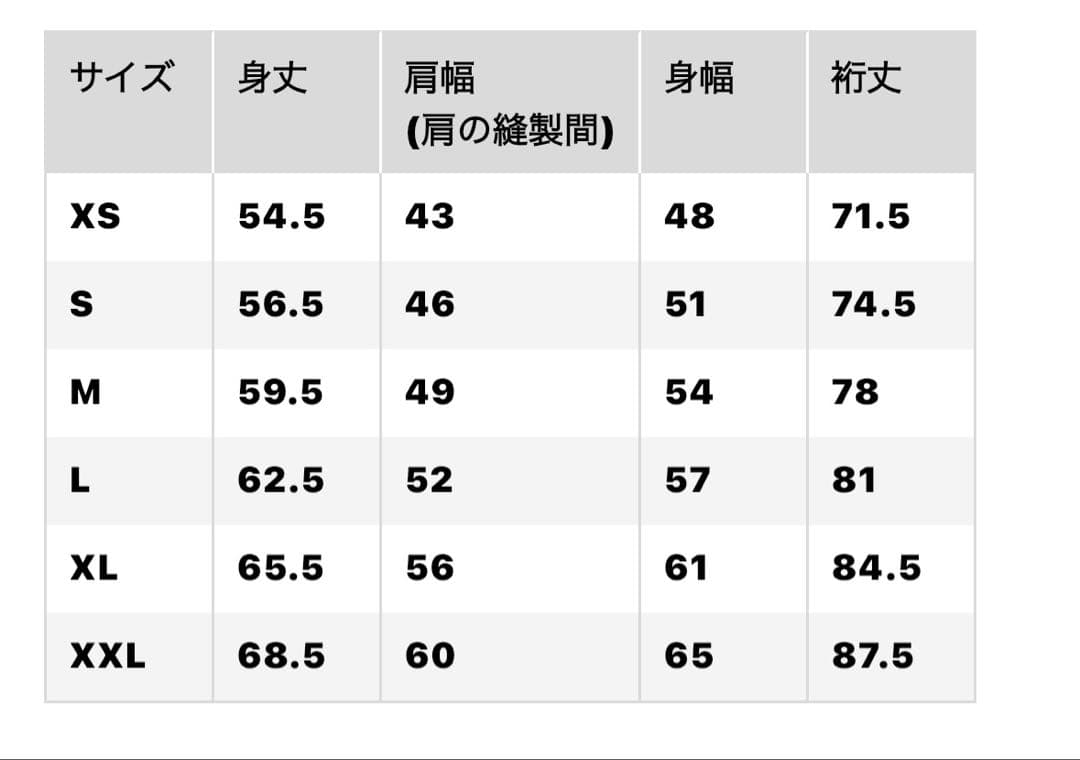 UNIQLO U ダブルフェイスフルジップジャケット XXL OLIVE