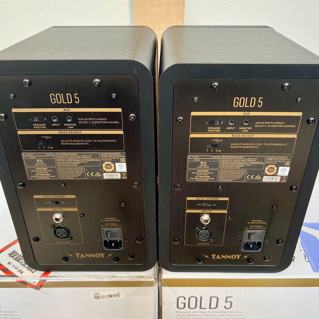 TANNOY GOLD5 ペア　パワード　スタンドモニタースピーカー