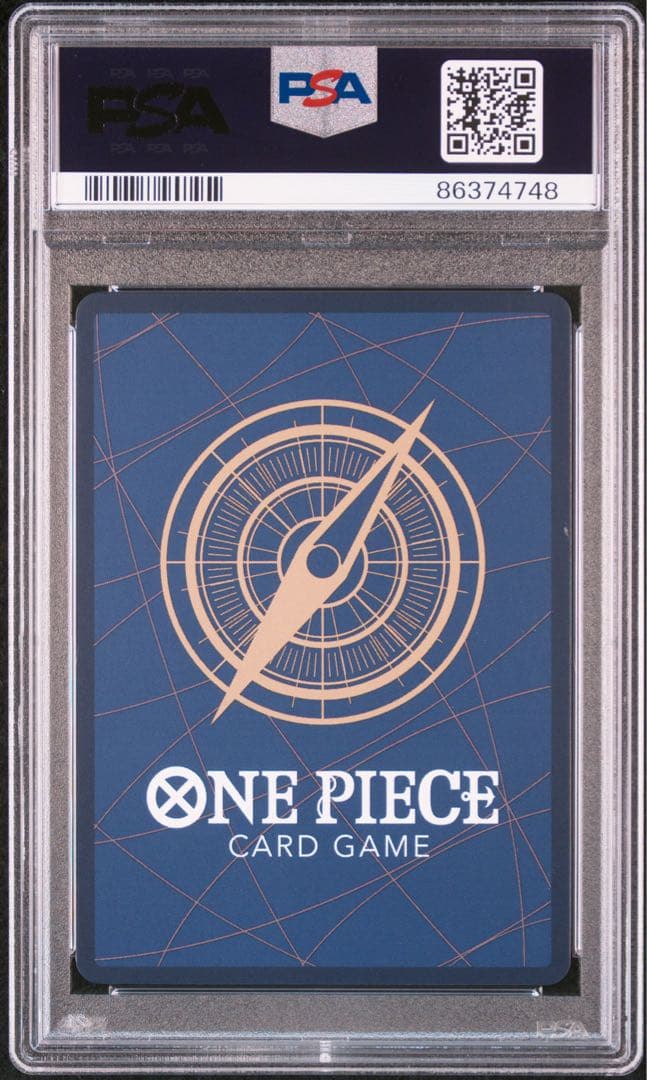 ルフィ 週刊少年ジャンプ プロモ レア連番