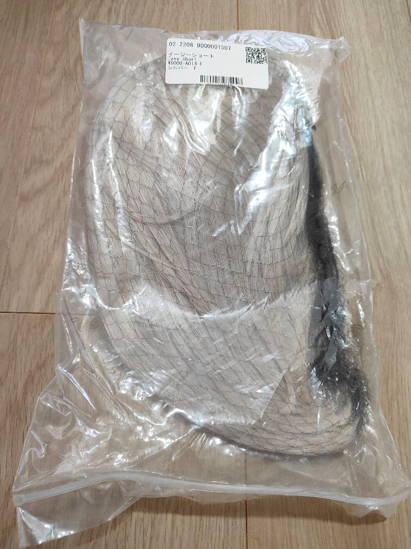 エリオス　メンター　ミックランド　XL　オスカーヒーロースーツ　ブーツ　ウィッグ