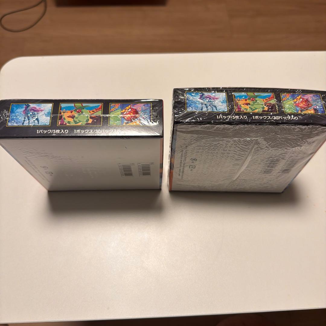 【新品】【シュリンク有り】ポケモンカードゲーム インフェルノX 2BOX