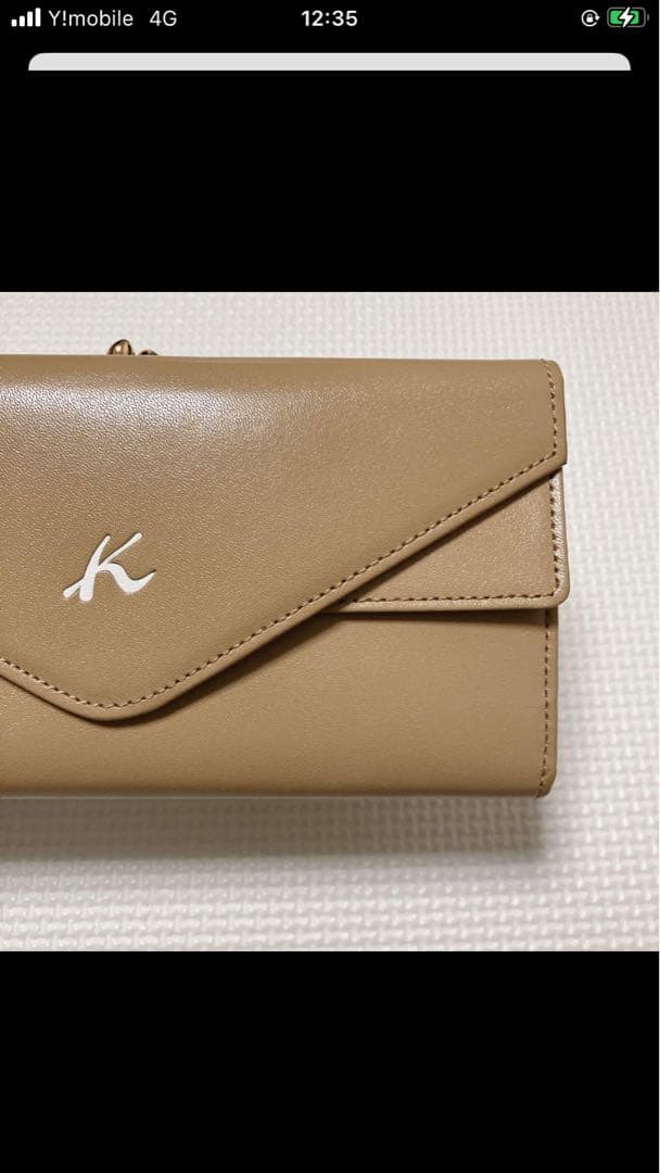 未使用　Kitamura レザーがま口長財布　レター型　モカ　「K」ロゴ　K2