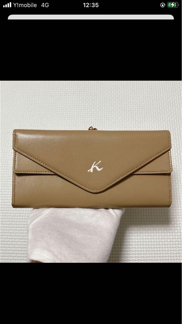 未使用　Kitamura レザーがま口長財布　レター型　モカ　「K」ロゴ　K2