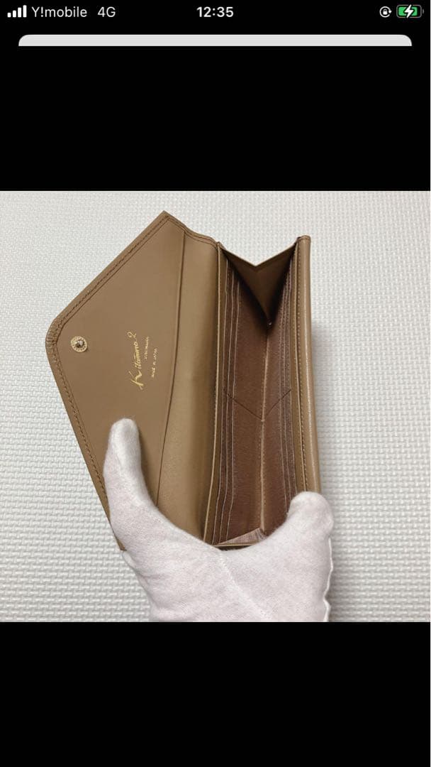 未使用　Kitamura レザーがま口長財布　レター型　モカ　「K」ロゴ　K2