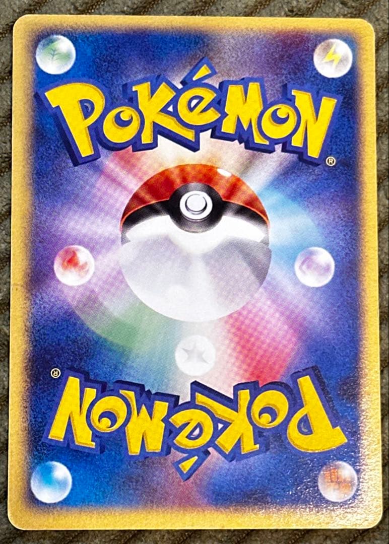 【美品】レックウザex ギフトボックス エメラルドver. 018/019